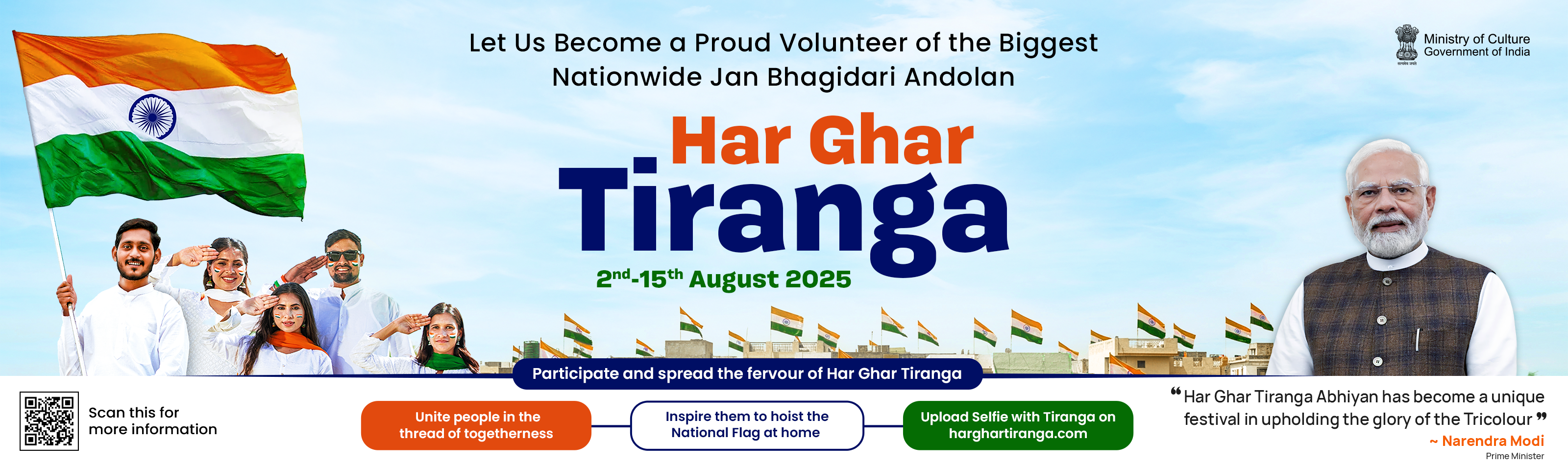 harghar triganga
